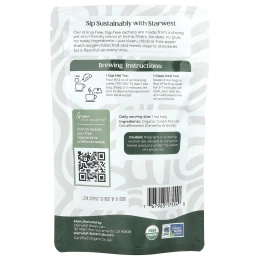 Starwest Botanicals, органический зеленый чай без кофеина, 20 чайных пакетиков, 40 г (1,4 унции)