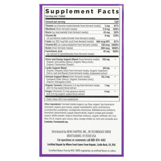 New Chapter, ферментированный комплекс коэнзима В, 90 вегетарианских таблеток