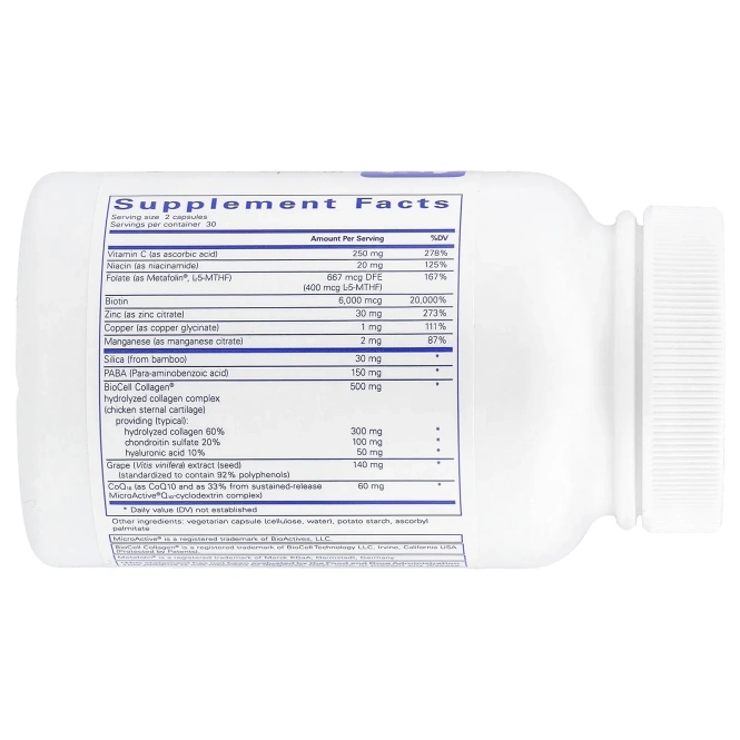 Pure Encapsulations, Ультра для волос / кожи / ногтей, 60 капсул