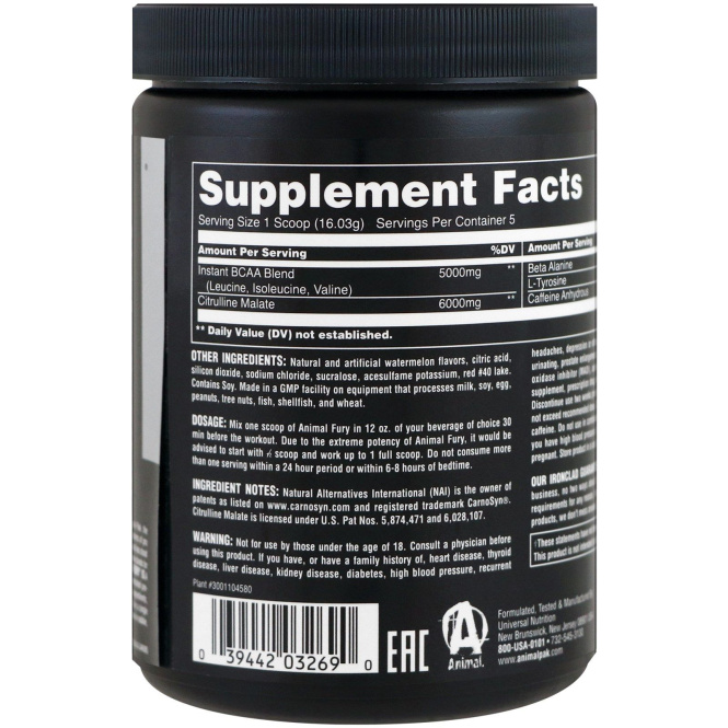 Animal, Животная ярость, арбуз, 80,15 г