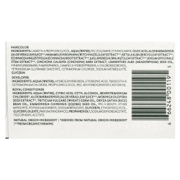 Herbatint, Стойкий растительный гель-краска для волос, 5R, насыщенная медь-каштан, 4,56 жидких унций (135 мл)