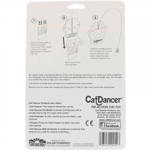Cat Dancer, Люксовая кошачья игрушка, 1 приманка для кошки
