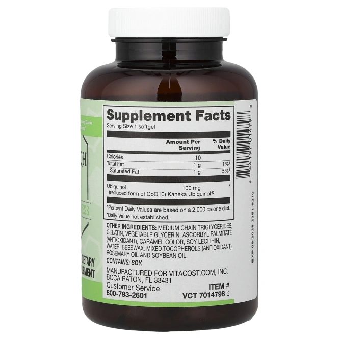 Vitacost, Trans-Resveratrol, 490 mg, 60 Capsules