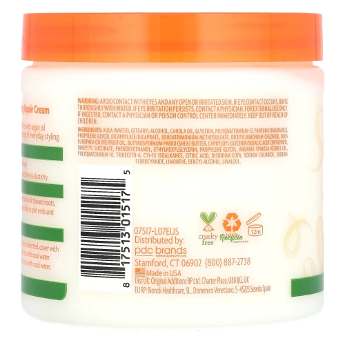 Cantu, Argan Oil, Несмываемый восстанавливающий крем-кондиционер, 16 унций (453 г)