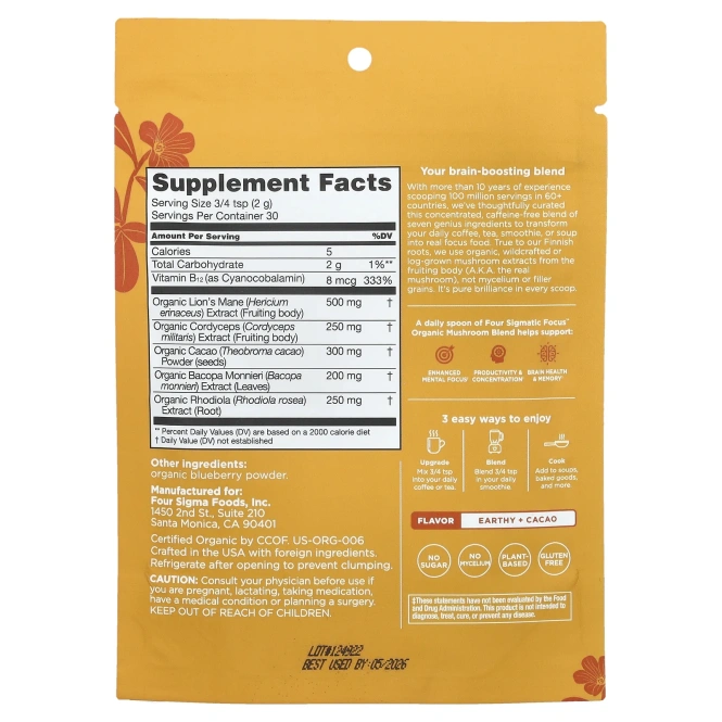 Four Sigmatic, Смесь Focus Blend, 2,12 унции (60 г)