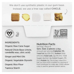 Simply Gum, Жевательная резинка, Натуральный имбирь, 15 штук