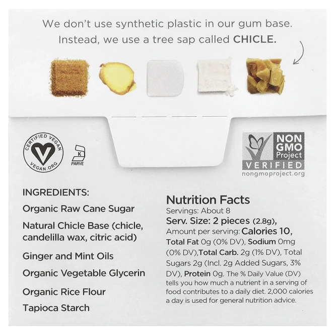 Simply Gum, Жевательная резинка, Натуральный имбирь, 15 штук