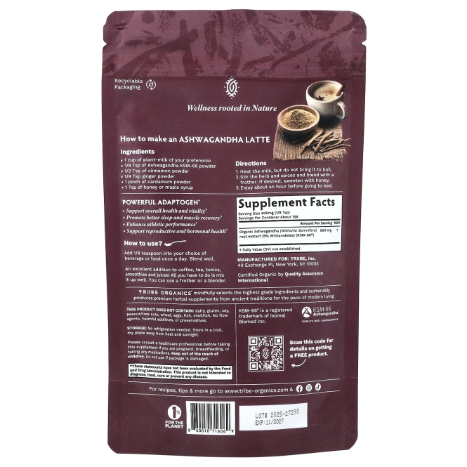 Tribe Organics, Ашваганда KSM-66®, порошок, 100 г (3,5 унции)
