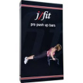 J-Fit, Профессиональные брусья для отжимания 2 штанги