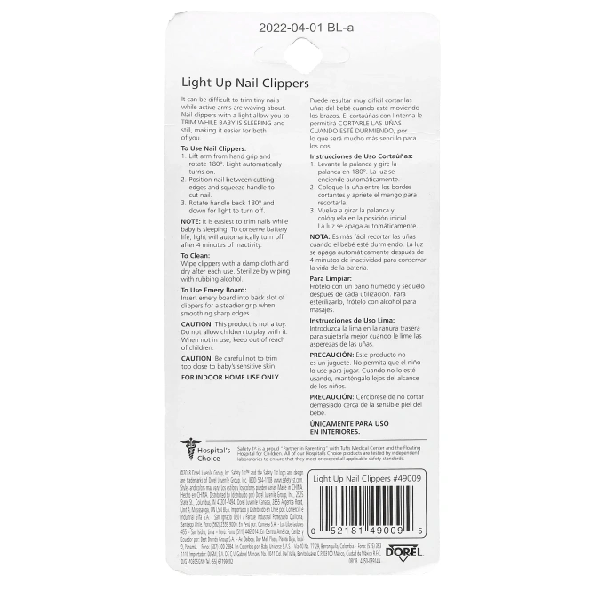 Safety 1st, Light Up Nail, кусачки, 1 шт.