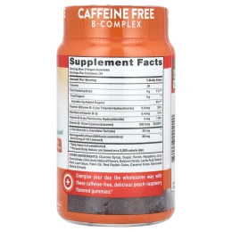 Nature's Truth, B-12 Energy Gummies, натуральная персиковая малина, 48 веганских жевательных таблеток