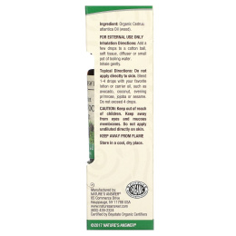 Nature's Answer, на 100% чистое органическое эфирное масло, кедр, 15 мл (0,5 жидк. унции)