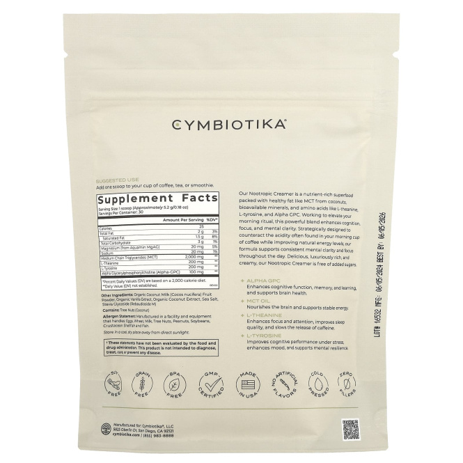 Cymbiotika, Ноотропные сливки, кокос и ваниль, 157 г (0,35 фунта)