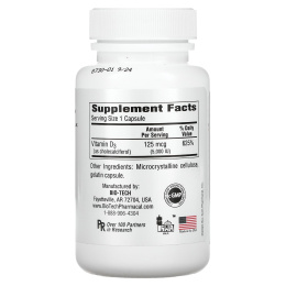 Bio Tech Pharmacal, Inc, D3-5 холекальциферол, 250 капсул