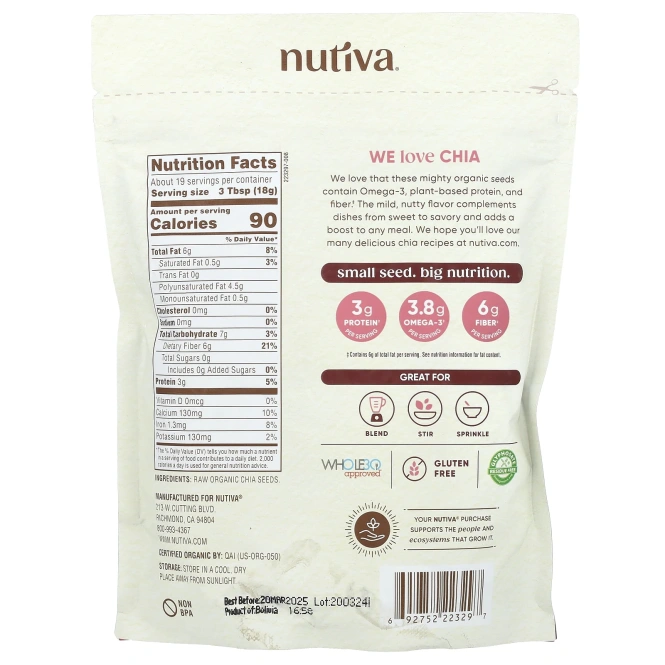 Nutiva, Органические молотые семена чиа, 340 г