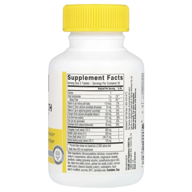 Swisse, Ultiboost, поддержка здоровья легких, 90 таблеток