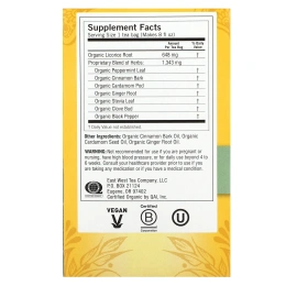 Yogi Tea, египетская солодка и мята, без кофеина, 16 чайных пакетиков, 32 г (1,12 унций)