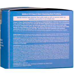 Banila Co., Clean It Zero, Cleansing Balm Purifying, 3.38 fl oz (100 ml)