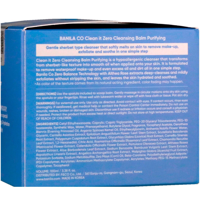 Banila Co., Clean It Zero, Cleansing Balm Purifying, 3.38 fl oz (100 ml)