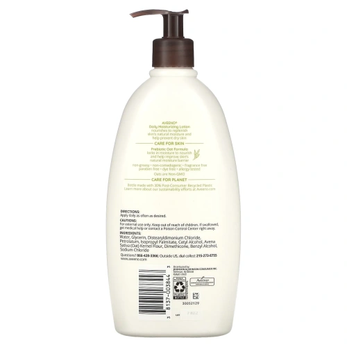 Aveeno, Active Naturals, Увлажняющий лосьон для ежедневного применения, без ароматизаторов, 18 жидких унций (532 мл)