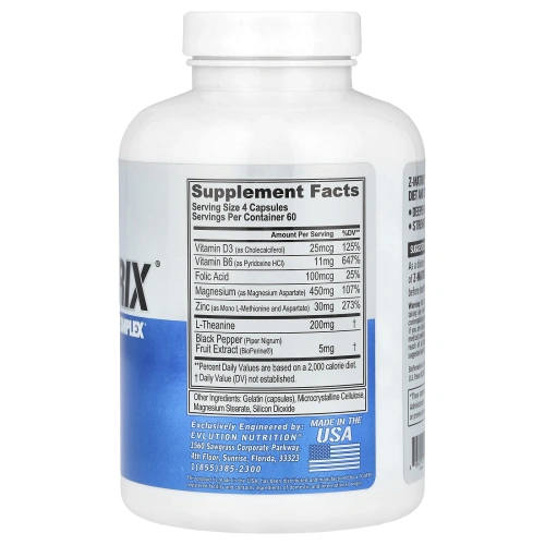 EVLution Nutrition, Z Matrix, 240 капсул