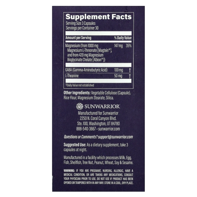 Sunwarrior, MagZen, ГАМК и L-теанин, 90 веганских капсул