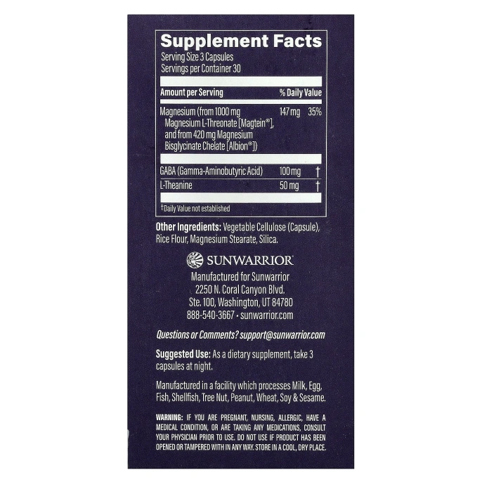 Sunwarrior, MagZen, ГАМК и L-теанин, 90 веганских капсул