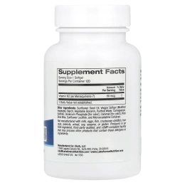 Lake Avenue Nutrition, витамин K2 (в виде менахинона-7), 50 мкг, 120 растительных капсул