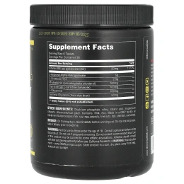 Animal, GH Max, добавка для поддержания гормонов роста, 180 таблеток