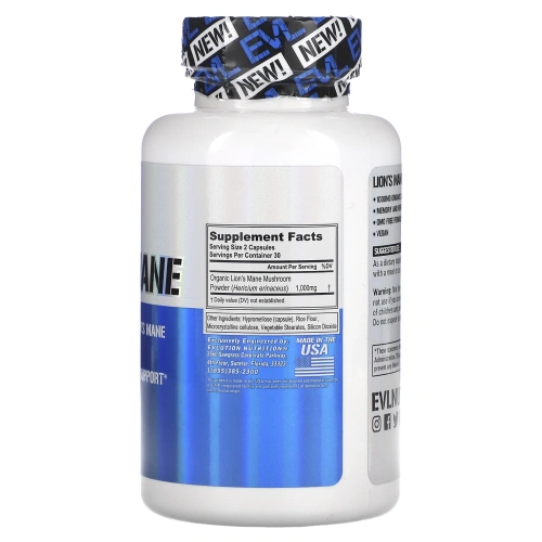 EVLution Nutrition, ежовик гребенчатый, 60 растительных капсул