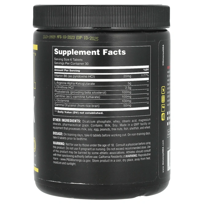 Animal, GH Max, добавка для поддержания гормонов роста, 180 таблеток