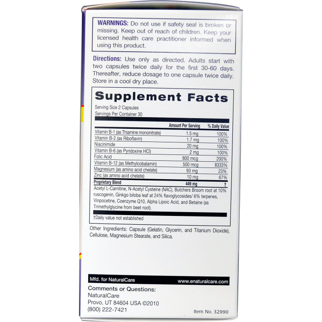 NaturalCare, HearAll , 60 капсул