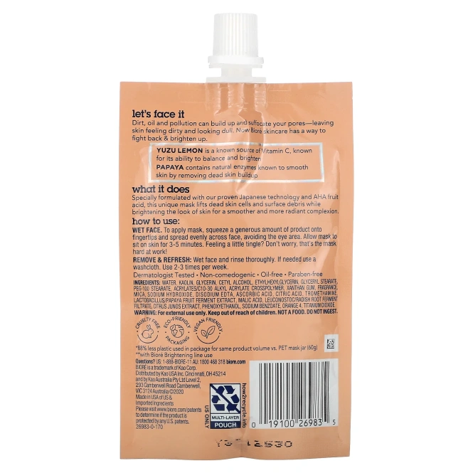 Biore, Осветляющая маска с глиной, лимон юдзу и папайя, 47 г (1,69 унции)