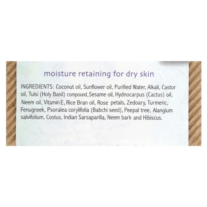 Auromere, Аюрведическое мыло с Нимом Тулси-Ним 2,75 унции