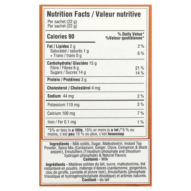 Vahdam Teas, растворимая смесь, чай латте, 10 пакетиков, 220 г