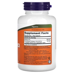 NOW Betaine HCL 648 mg, 120 вегетарианских капсул