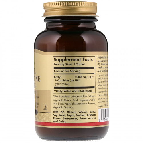 Solgar, Ацетил L-карнитин, 1000 мг, 30 таблеток