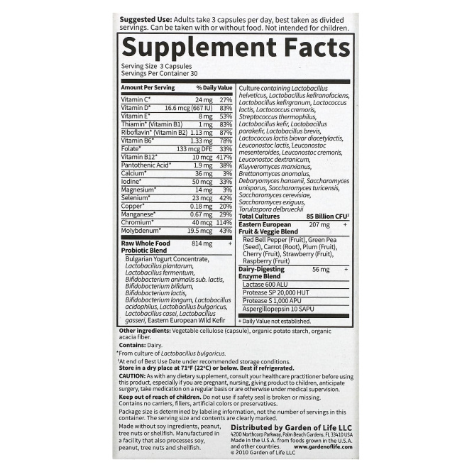 Garden of Life, Сырые пробиотики, для мужчин старше 50, 90 капсул на растительной основе