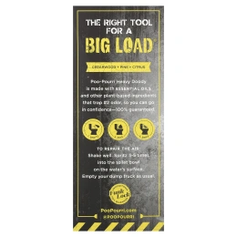 Poo-Pourri, Before-You-Go®, спрей-освежитель для туалета, High Doody®, кедр, сосна и цитрус, 59 мл (2 жидк. унции)