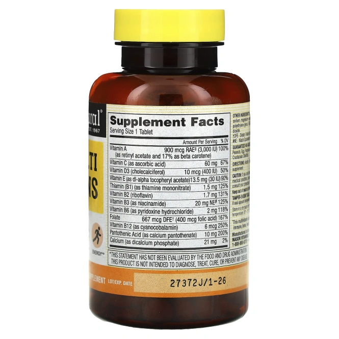 Mason Natural, Daily Multiple Vitamins, 365 таблеток