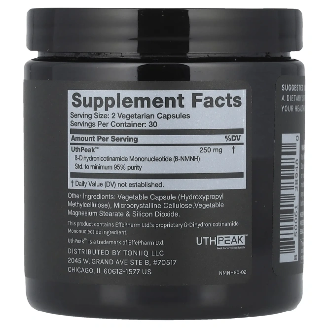 Toniiq, NMNH, ультравысокая чистота, 60 капсул (125 мг на капсулу)
