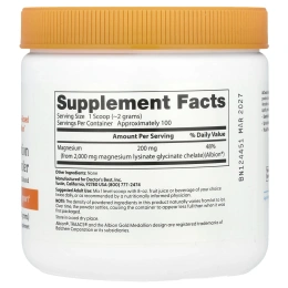 Doctor's Best, порошок магния с высокой степенью усвояемости, 200 г (7,1 унции)