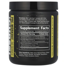 JNX Sports, The Curse! ®, перед тренировкой, ананас, 250 г (8,8 унции)