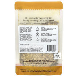 Pure Indian Foods, OnePot, органический кичари, пророщенный коричневый рис, цельные пророщенные бобы и специи, 125 г