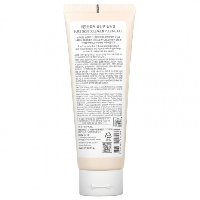 Esfolio, Collagen Peeling Gel, 5.07 fl oz (150 ml)