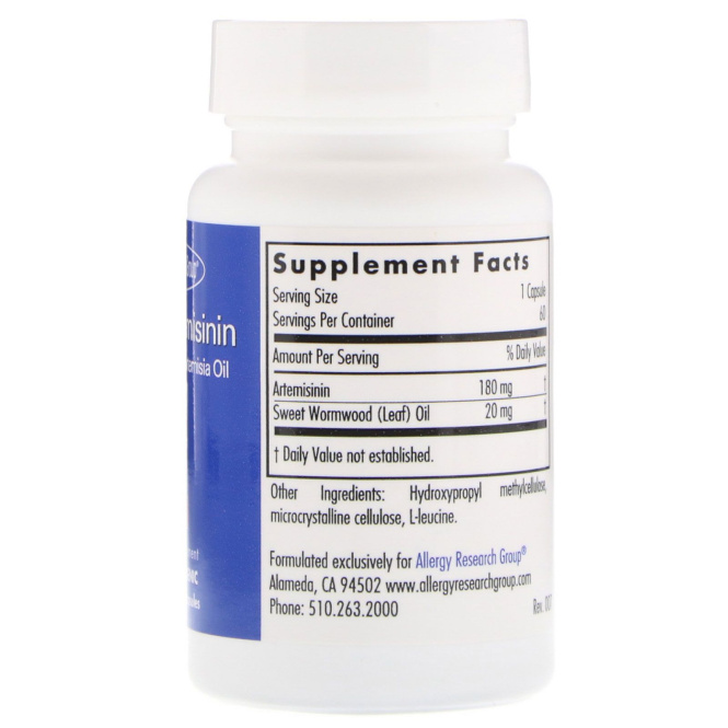 Allergy Research Group, Super Artemisinin, 60 вегетарианских капсул