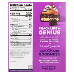 Quest Nutrition, Stacks, протеиновый батончик, брауни A La Mode, 12 батончиков по 67 г (2,36 унции)