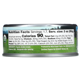 Wild Planet, Органическая жареная куриная грудка, без добавления соли, 142 г (5 унций)