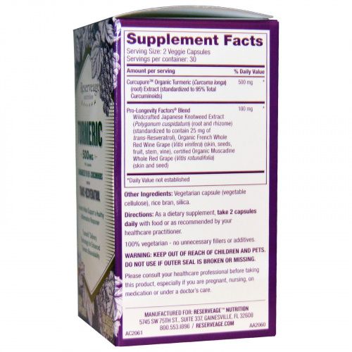 ReserveAge Nutrition, Куркума, с транс-ресвератролом, 500 мг, 60 вегетарианских капсул