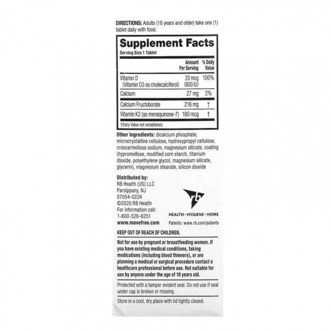 Schiff, Move Free Joint Health, Ultra, поддержка силы костей, 30 таблеток в оболочке